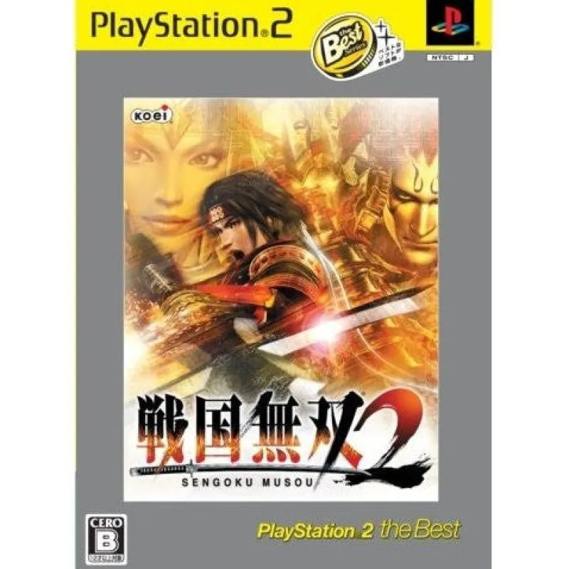 Koei Sengoku Musou 2 (PlayStation2 the Best) New