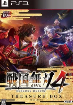 Koei Sengoku Musou 4 [Treasure Box]