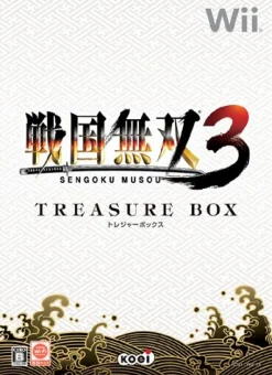 Koei Sengoku Musou 3 [Treasure Box] New