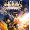 Online Koei Sengoku Musou Chronicle