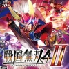 Koei Tecmo Games Sengoku Musou 4-II Online