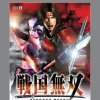 Koei Sengoku Musou (PlayStation2 the Best)