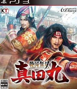 New Koei Tecmo Games Sengoku Musou Sanada Maru