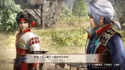 Koei Tecmo Games Sengoku Musou Sanada Maru Discount