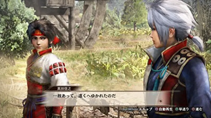 Koei Tecmo Games Sengoku Musou Sanada Maru Discount