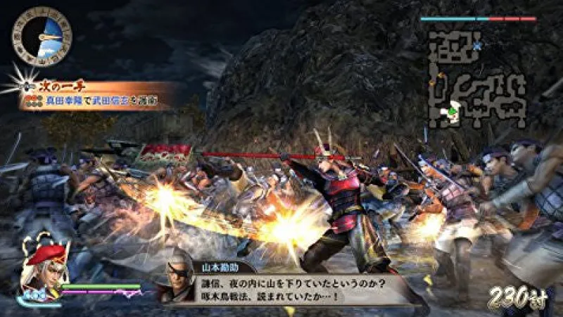 Koei Tecmo Games Sengoku Musou Sanada Maru Discount