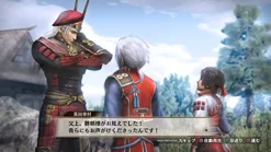 Koei Tecmo Games Sengoku Musou Sanada Maru Discount