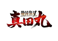 Koei Tecmo Games Sengoku Musou Sanada Maru [Treasure Box]