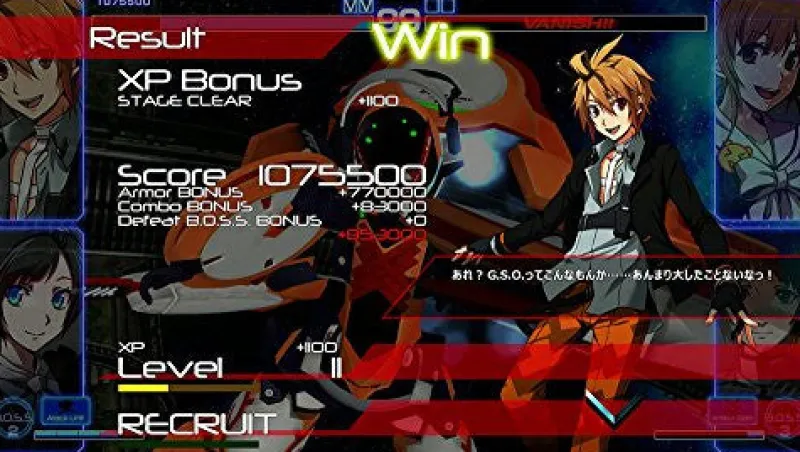 Kadokawa Games Senko no Ronde 2 Best