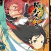 Marvelous Entertainment Senran Kagura 2 Shinku Online