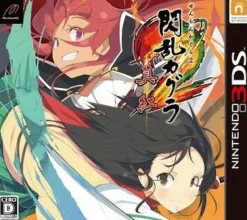 Marvelous Entertainment Senran Kagura 2 Shinku Online