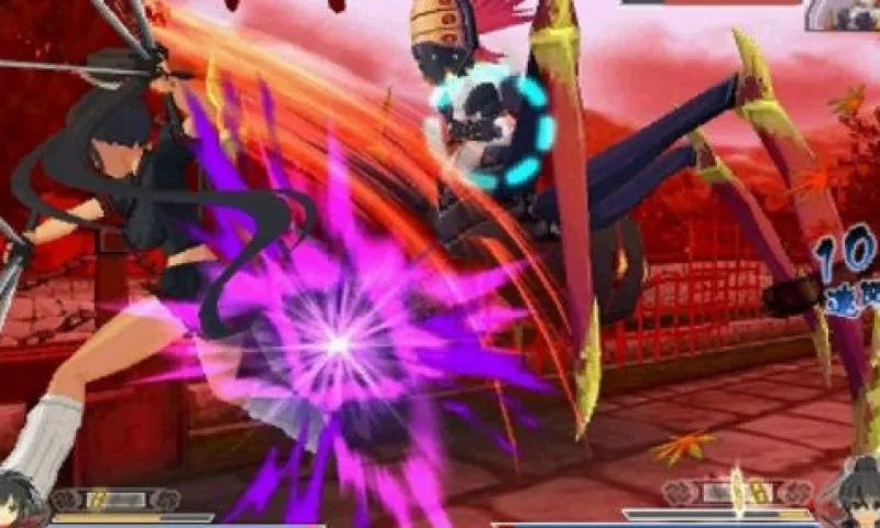 Marvelous Entertainment Senran Kagura 2 Shinku Online