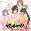 Marvelous EntertainmentRated By Our Customers Senran Kagura Estival Versus: Shoujotachi no Sentaku [Sakura Edition] Best