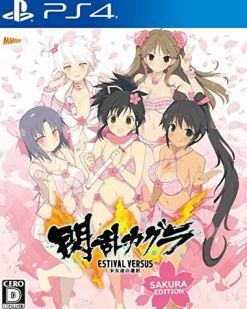 Marvelous EntertainmentRated By Our Customers Senran Kagura Estival Versus: Shoujotachi no Sentaku [Sakura Edition] Best