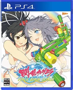 Outlet Marvelous Entertainment Senran Kagura Peach Beach Splash