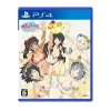 Discount Marvelous Entertainment Senran Kagura: Peach Beach Splash - Sunshine Edition