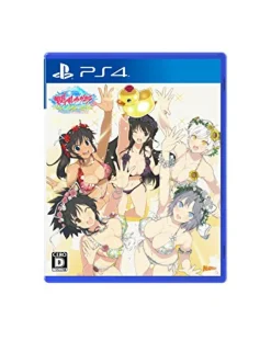 Discount Marvelous Entertainment Senran Kagura: Peach Beach Splash - Sunshine Edition
