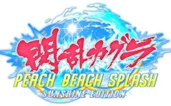 Discount Marvelous Entertainment Senran Kagura: Peach Beach Splash - Sunshine Edition