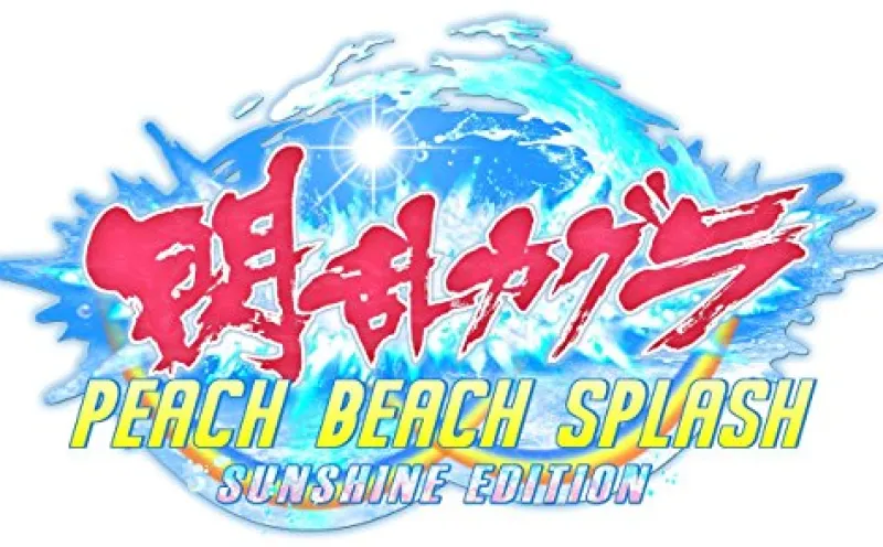 Discount Marvelous Entertainment Senran Kagura: Peach Beach Splash - Sunshine Edition