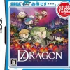 Hot Sega Seventh Dragon (Low-Price)