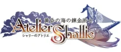 Gust Shallie no Atelier: Koukon no Umi no Renkinjutsu Clearance