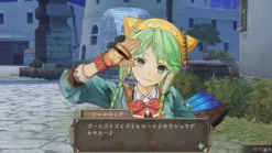 Gust Shallie no Atelier: Koukon no Umi no Renkinjutsu Clearance