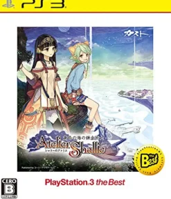 Gust Shallie no Atelier: Koukon no Umi no Renkinjutsu (Playstation 3 the Best) Clearance