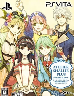 Clearance Gust Shallie no Atelier Plus: Koukon no Umi no Renkinjutsu [Premium Box]