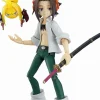 Hot Max Factory Shaman King - Asakura You - Figma #537