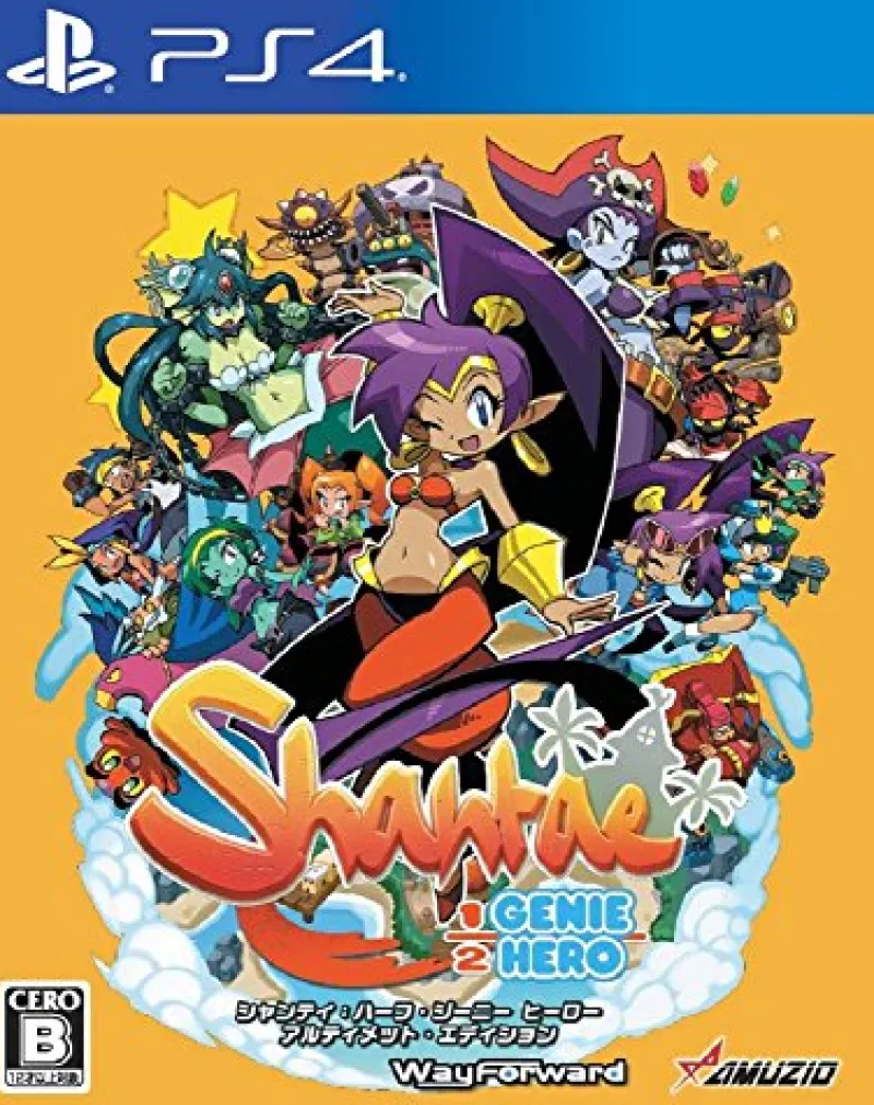 Discount Amuzio Shantae: Half-Genie Hero - Ultimate Edition