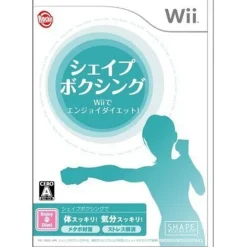 Online Rocket Company Shape Boxing: Wii de Enjoy! Diet