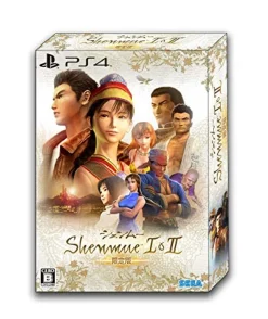 New SEGA SHENMUE I & II - Limited Edition