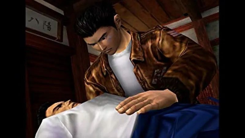 New SEGA SHENMUE I & II - Limited Edition