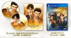 New SEGA SHENMUE I & II - Limited Edition