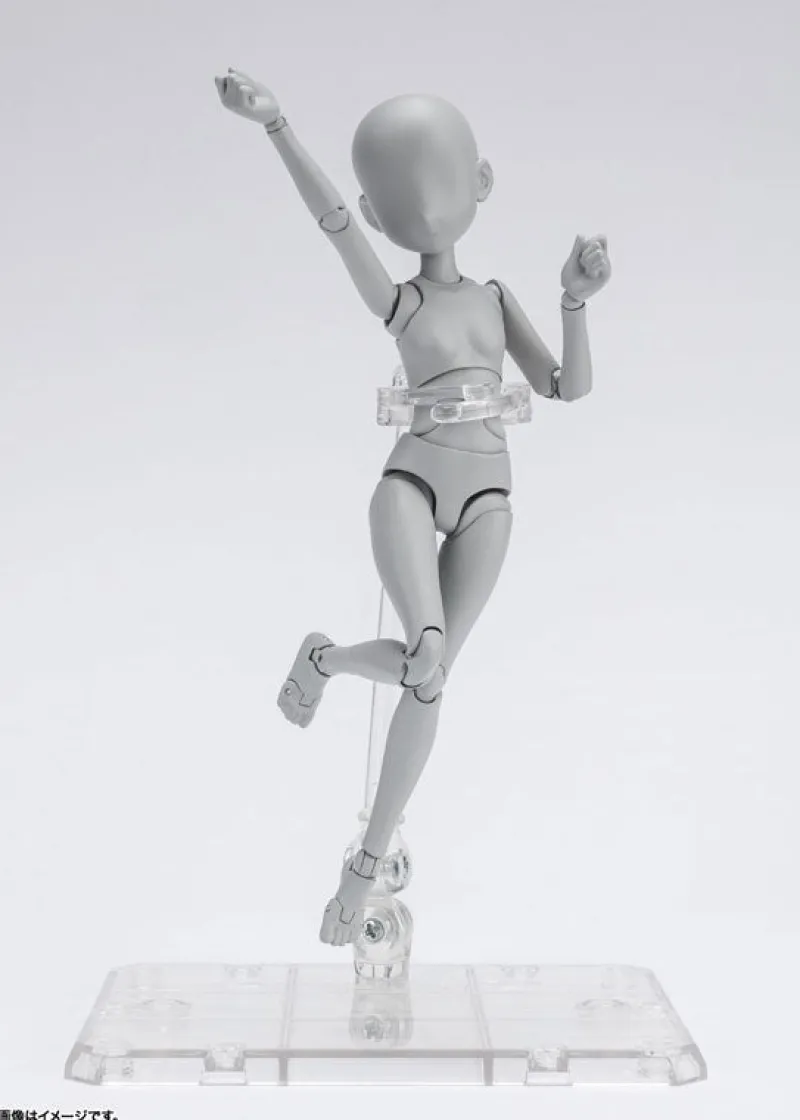 Outlet Bandai Spirits S.H.Figuarts - Body-chan - Ken Sugimori Edition - DX Set - Gray Color Ver. - 2023 Re-release