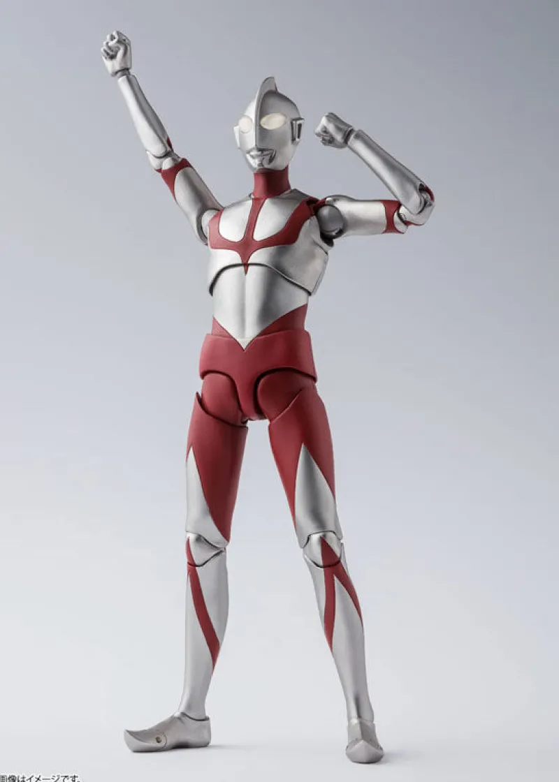 Outlet BANDAI SPIRITS S.H.Figuarts Ultraman