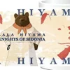 Fragment Shidonia no Kishi - Hiyama Lala - Mug Hot