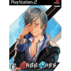 Clearance NIne'sFox Shikaku Tantei: Sora no Sekai - Thousand Dreams