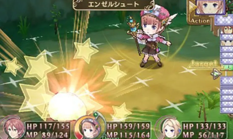 Gust Shin Atelier Rorona: Hajimari no Monogatari The Alchemist of Arland Discount