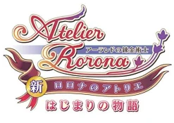 Gust Shin Atelier Rorona: Hajimari no Monogatari The Alchemist of Arland [Premium Box] Best