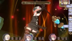 Hot Gust Shin Atelier Rorona: Hajimari no Monogatari ~ The Alchemist of Arland ~ [Premium Box]