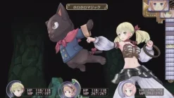 Hot Gust Shin Atelier Rorona: Hajimari no Monogatari ~ The Alchemist of Arland ~ [Premium Box]