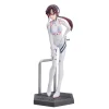 Online SEGA Shin Evangelion Gekijouban:|| - Makinami Mari Illustrious - Luminasta