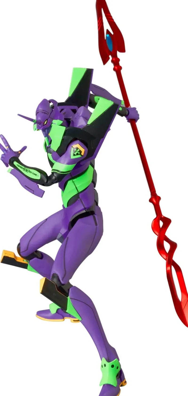 Medicom Toy Shin Evangelion Gekijouban:|| - EVA-01 - Mafex No.156 New
