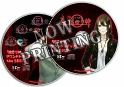 Clearance Nippon Ichi Software Shin Hayarigami