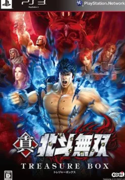 Koei Tecmo Games Shin Hokuto Musou Treasure Box Online
