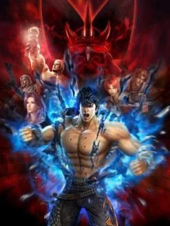 Koei Tecmo Games Shin Hokuto Musou Treasure Box Online