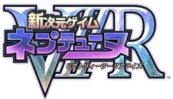 Compile Heart Shin Jigen Game Neptune VIIR: Victory II Realize Clearance