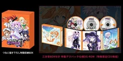 Hot Idea Factory Shin Jigen Game Neptune VII [Dream Edition]