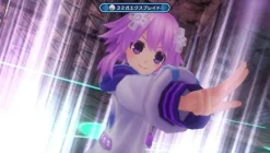 Hot Idea Factory Shin Jigen Game Neptune VII [Dream Edition]